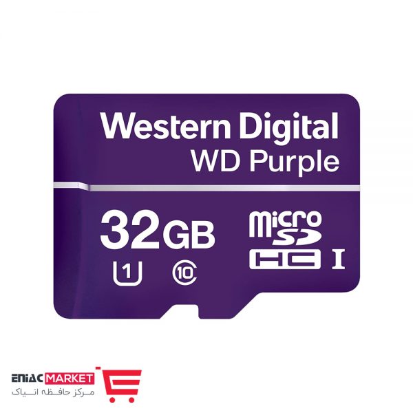 کارت حافظه microSDHC وسترن دیجیتال مدل Purple ظرفیت 32 گیگابایت