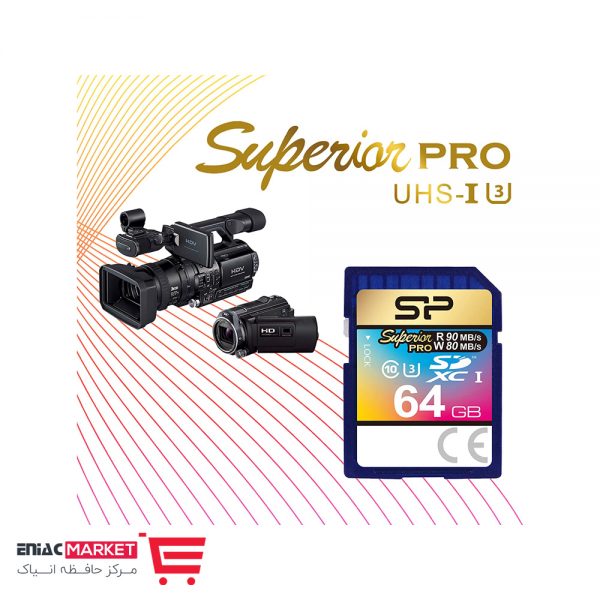 کارت حافظه SDXC سیلیکون پاور مدل Superior Pro کلاس 10 استاندارد UHS-I U3 ظرفیت 64 گیگابایت