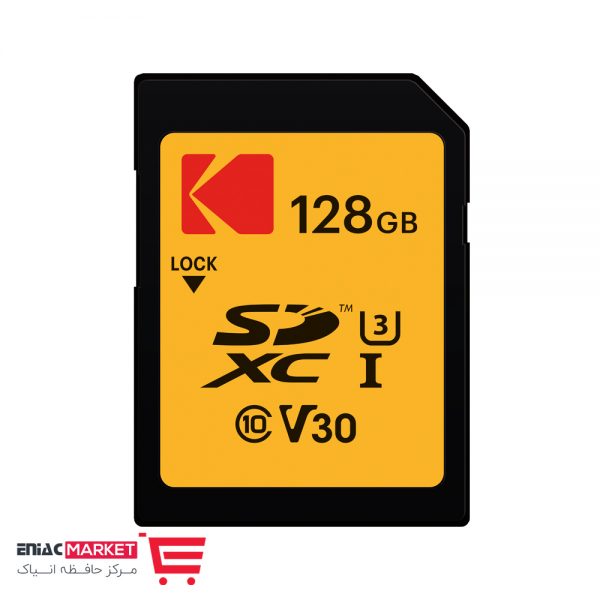 کارت حافظه SD کداک مدل V30 A1 استاندارد UHS-I U3 ظرفیت 128 گیگابایت