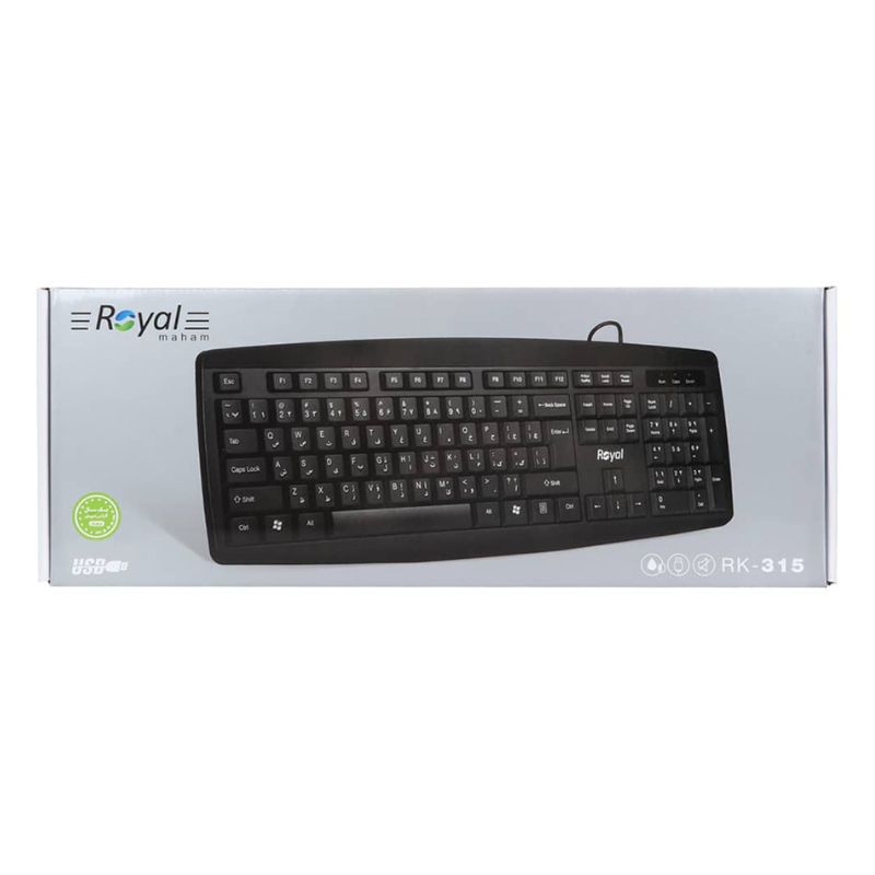 keyboard-royal-rk-315-2