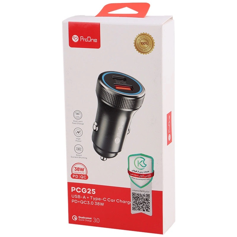 proone-pcg25-car charger-3